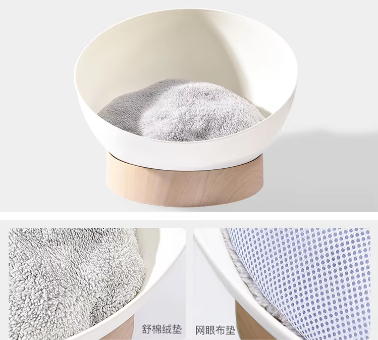 Modern Bowl-Style Elevated Pet Bed