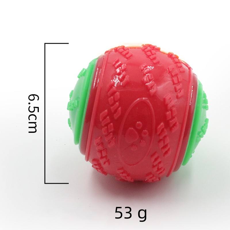 Pet-Friendly Silicone Chew Ball - Interactive Treat & Dental Toy
